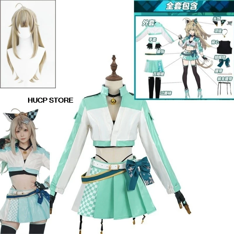 Косплей Кирара гоночная форма уши чулок парик комплект игры Genshin Impact косплей
