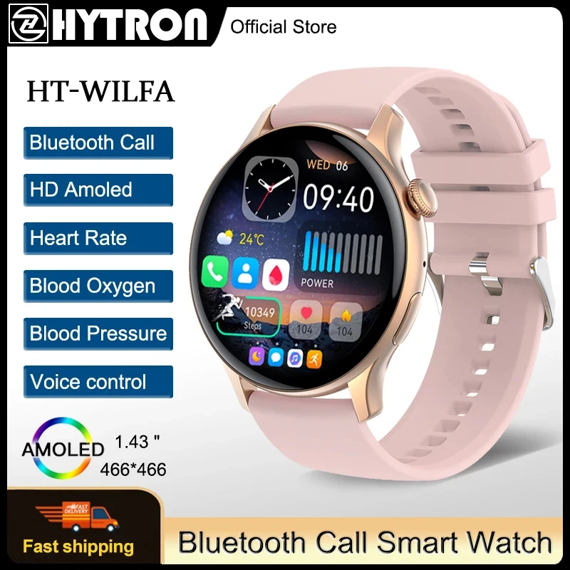 

Смарт-часы HYTRON с Bluetooth-вызовом, 466*466, AMOLED, 1,43 дюйма, HD