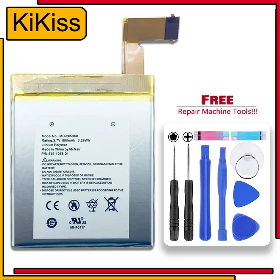 MC-265360 890mAh заменяемая батарея для Amazon Kindle 4 D01100 S2011-001-S