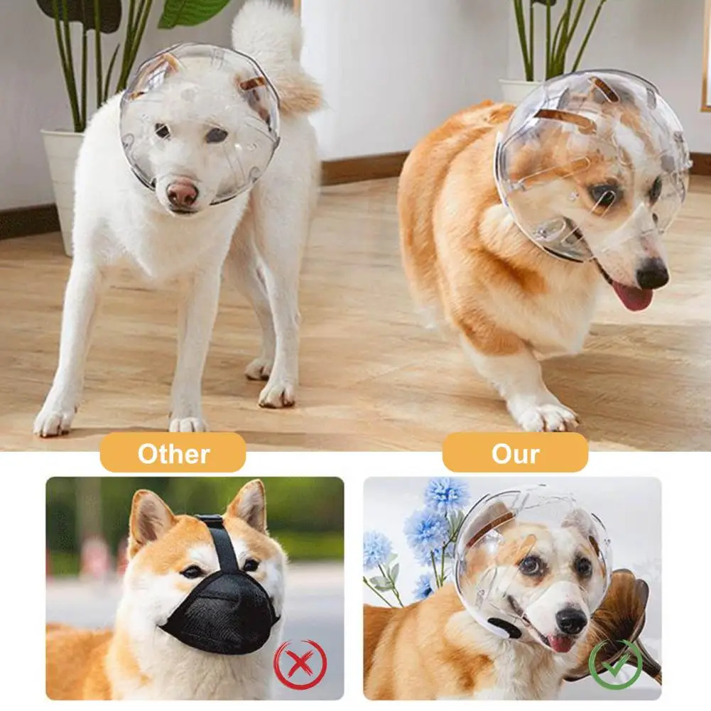 Бленда для домашних животных собак и кошек регулируемая дышащая удобная против