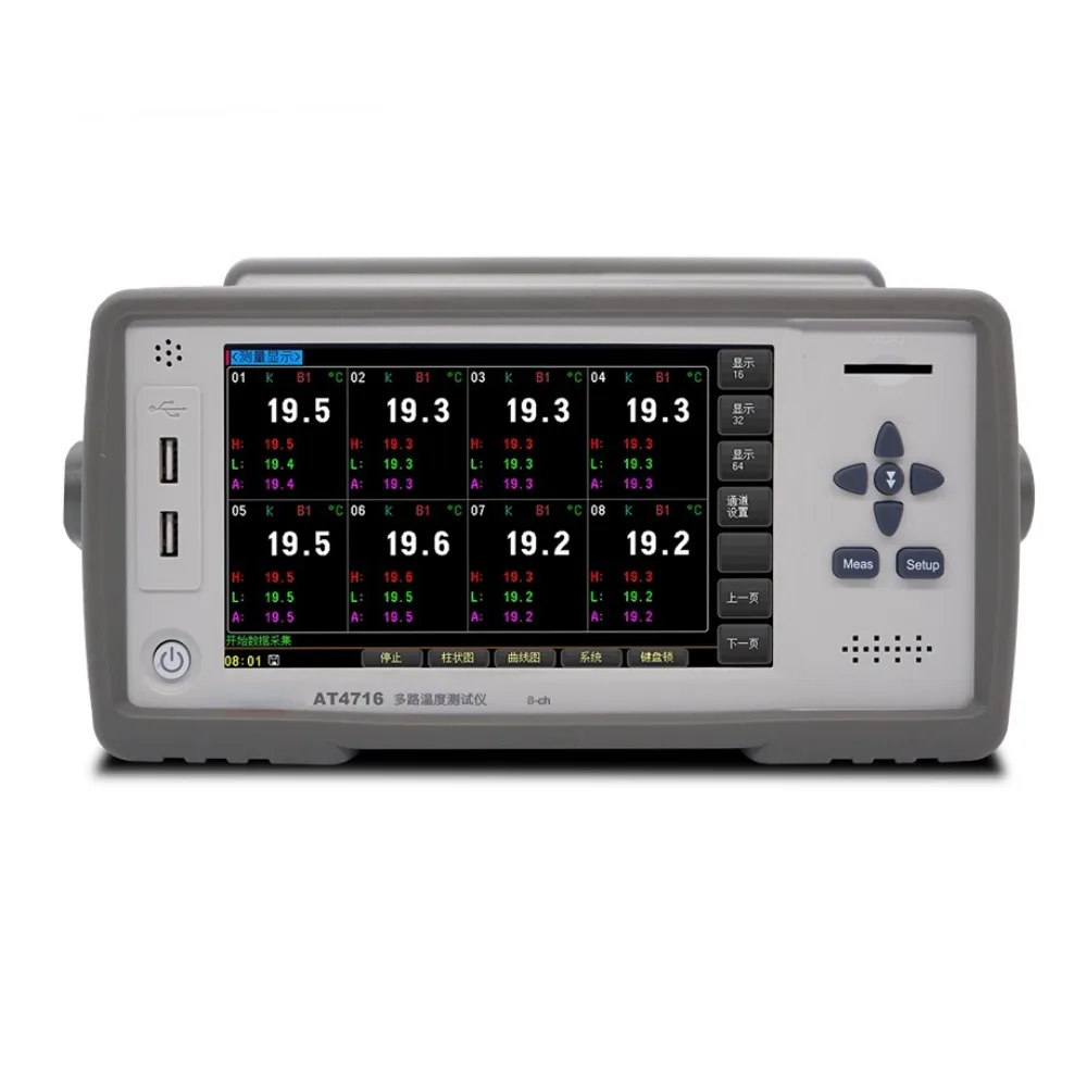 

AT4716 Multi Channels Digital Industrial Thermometer Temperature Data Logger