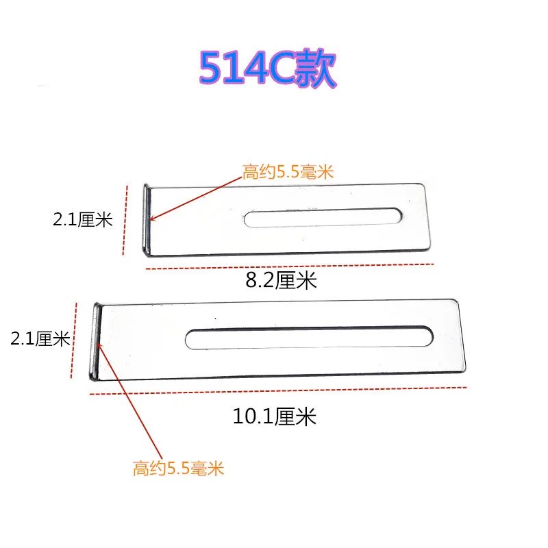 Устройство для плоского замка машинка шитья универсальное устройство вязания