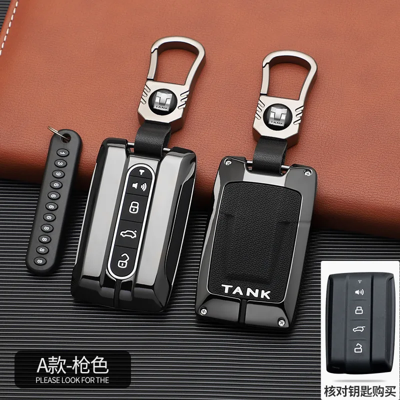 

Чехол из цинкового сплава для Great Wall GWM WEY TANK 300 500 Tank300, защитный чехол для смарт-ключей