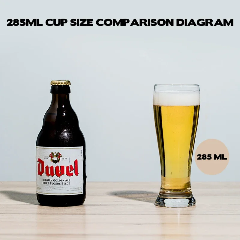 Фото Набор из 2-х стаканов для пшеничного пива Weizen: уникальные кружки для крафтового пива, хрустальные стаканы для сока, посуда для напитков, товары для домашнего бара №3
