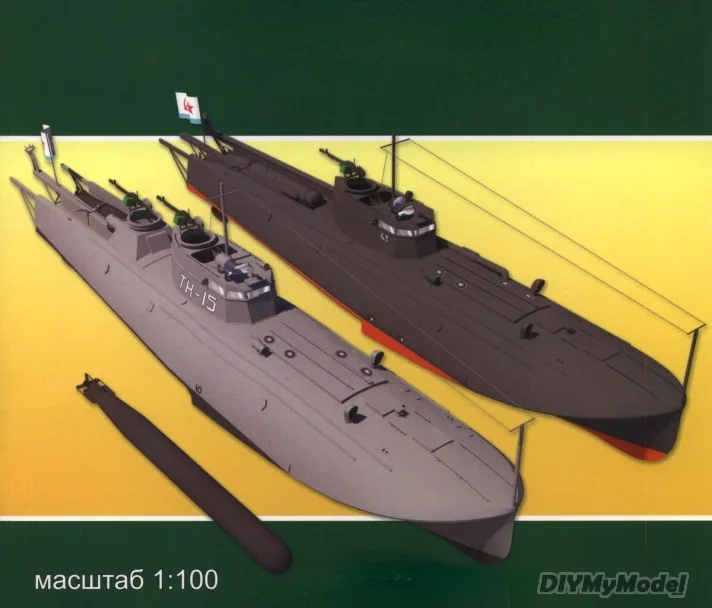 

DIYMyModeI Soviet G-5 torpedo boat DIY Handcraft Paper Model Kit HandmadeToy Puzzles Gift Movie prop