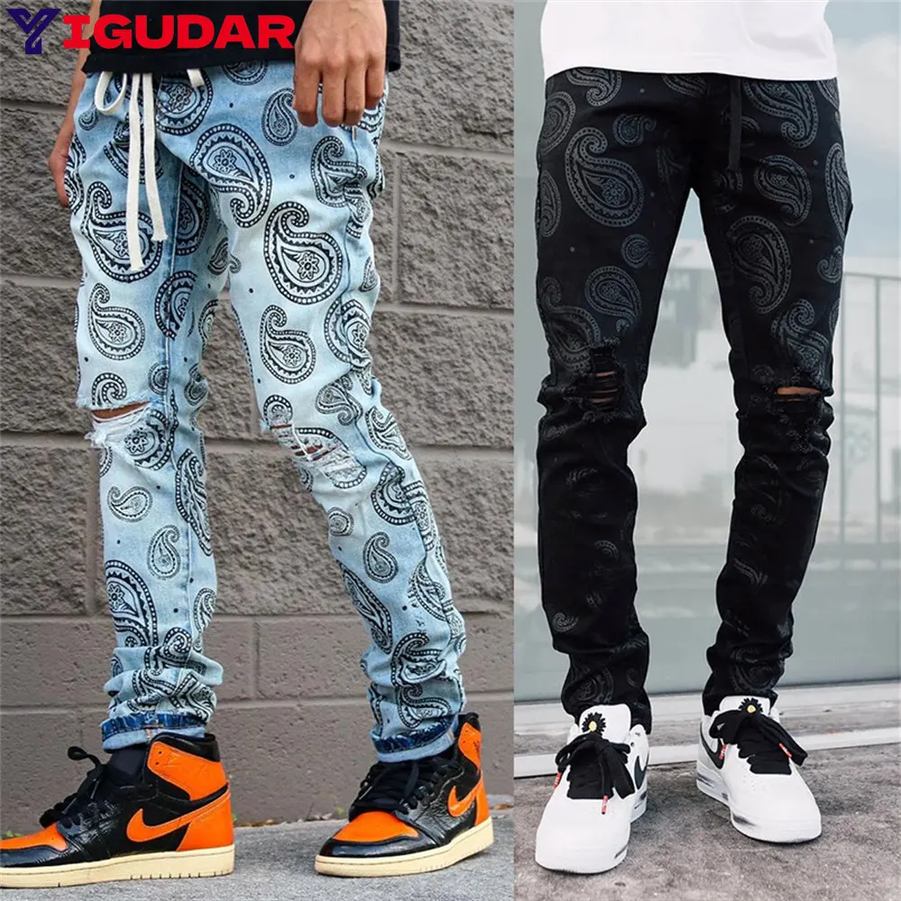 

New Streetwear Men's Stretch Jeans Casual Men's High-end Solid Color Slim Fit Skinny Pants Fashion Sports Jogging Harajuku Pants