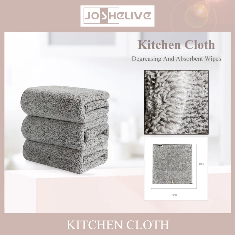 

Microfiber Dishcloth Absorbent Soft Kitchen Towels Household Cleaning Tools Wipe Cleaning Rag Thickened Bamboo Charcoal Rags