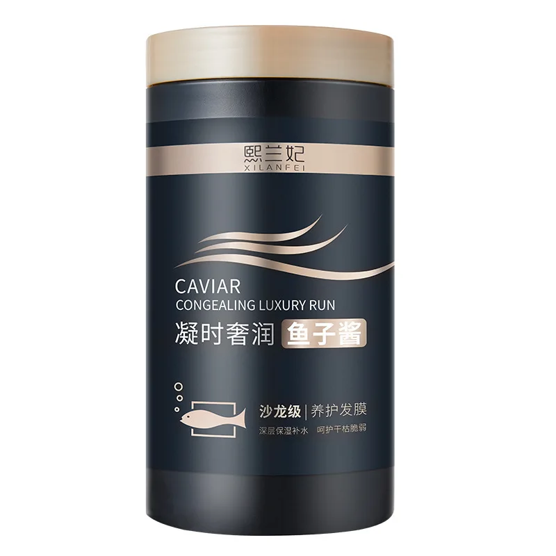 1000ml  Caviar Hair Mask Hot Dye Repair To Improve Frizz Free Steam Ointment Hair Mask Hair Care Oil Control Conditioner