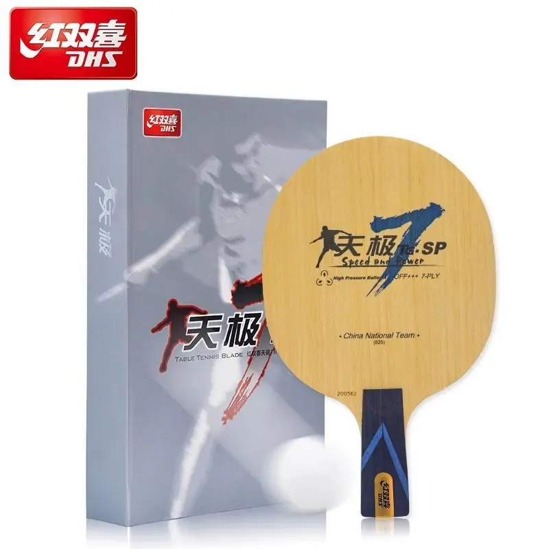 Красная двойная нижняя пластина из чистого дерева Tianji 7 профессиональная для