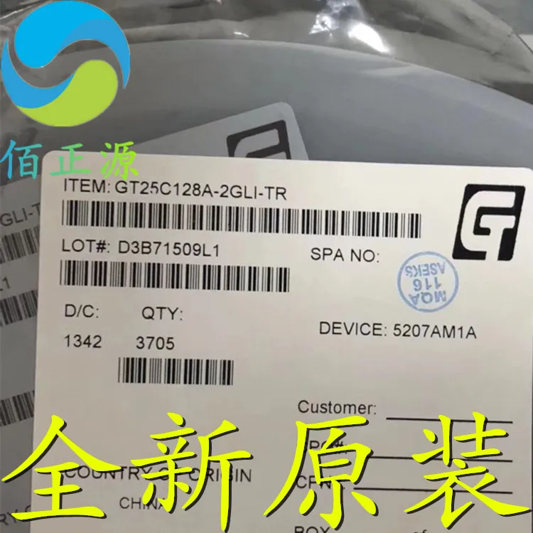 

10pcs orginal new GT25C128A-2GLI-TR GT25C128A SMD SOP-8