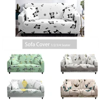 panda cover sofa l shape anti dust corner shaped chaise elastic animal sofa seat cover longue sofa slipcover 1pc