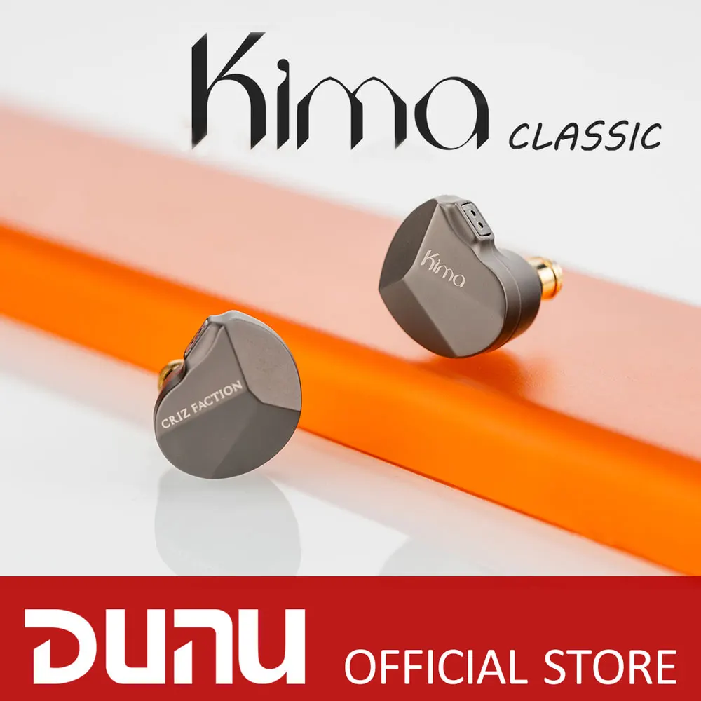 

Классические проводные наушники DUNU KIMA, наушники-вкладыши IEMs диаметром 10 мм, Классический Динамический драйвер, наушники со съемным аудиокабелем
