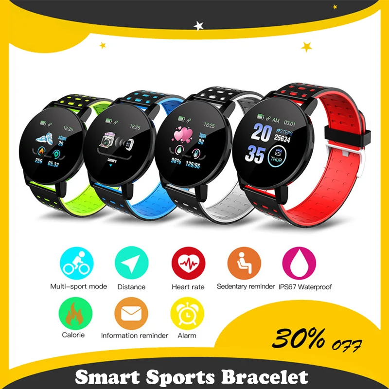 

Смарт-часы с пульсометром, тонометром и мониторингом сна