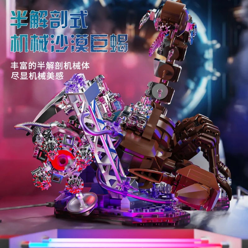 Механическая пустынная гигантская скорпион имитация насекомых строительные