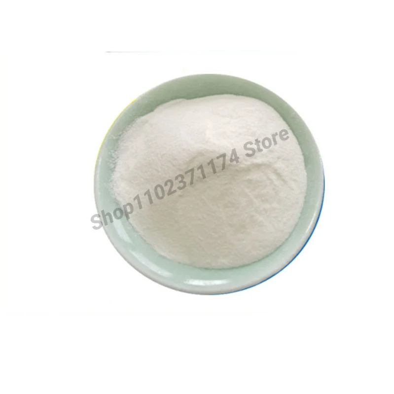 

Carboxymethyl dextran 98% water-soluble raw material 100g/bag