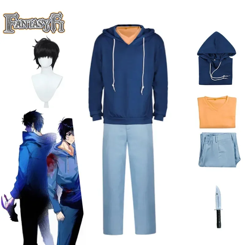 Knight Killer Sung Jin-woo Solo Jinwoo Leveling Косплей Костюм Парик Синяя толстовка с капюшоном