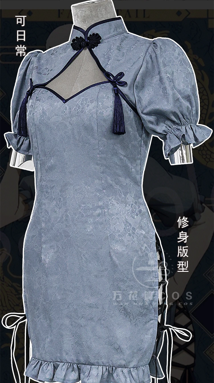 Джувия Косплей Костюм Аниме FAIRY TAIL Одежда Сексуальное Платье Cheongsam Хэллоуин