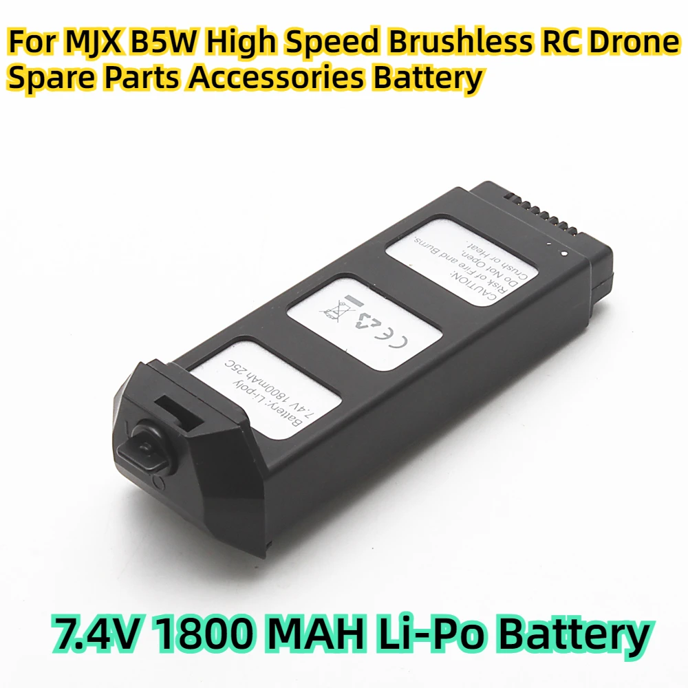 Для MJX B5W высокоскоростной бесщеточный Радиоуправляемый Дрон запасные части