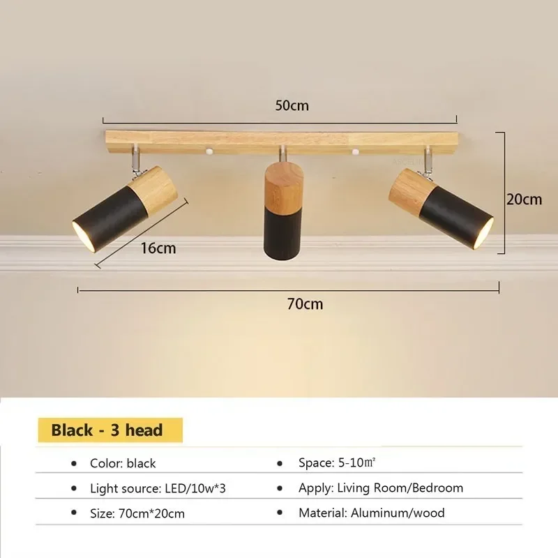 

CETANT Потолочный светильник деревянный вращающийся