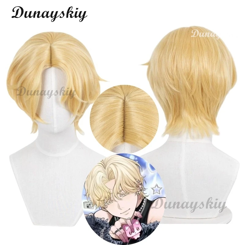 Аниме Alien Stage Luka Косплей R7 Опора Новый парик Светлые волосы Мужчины Сценическое