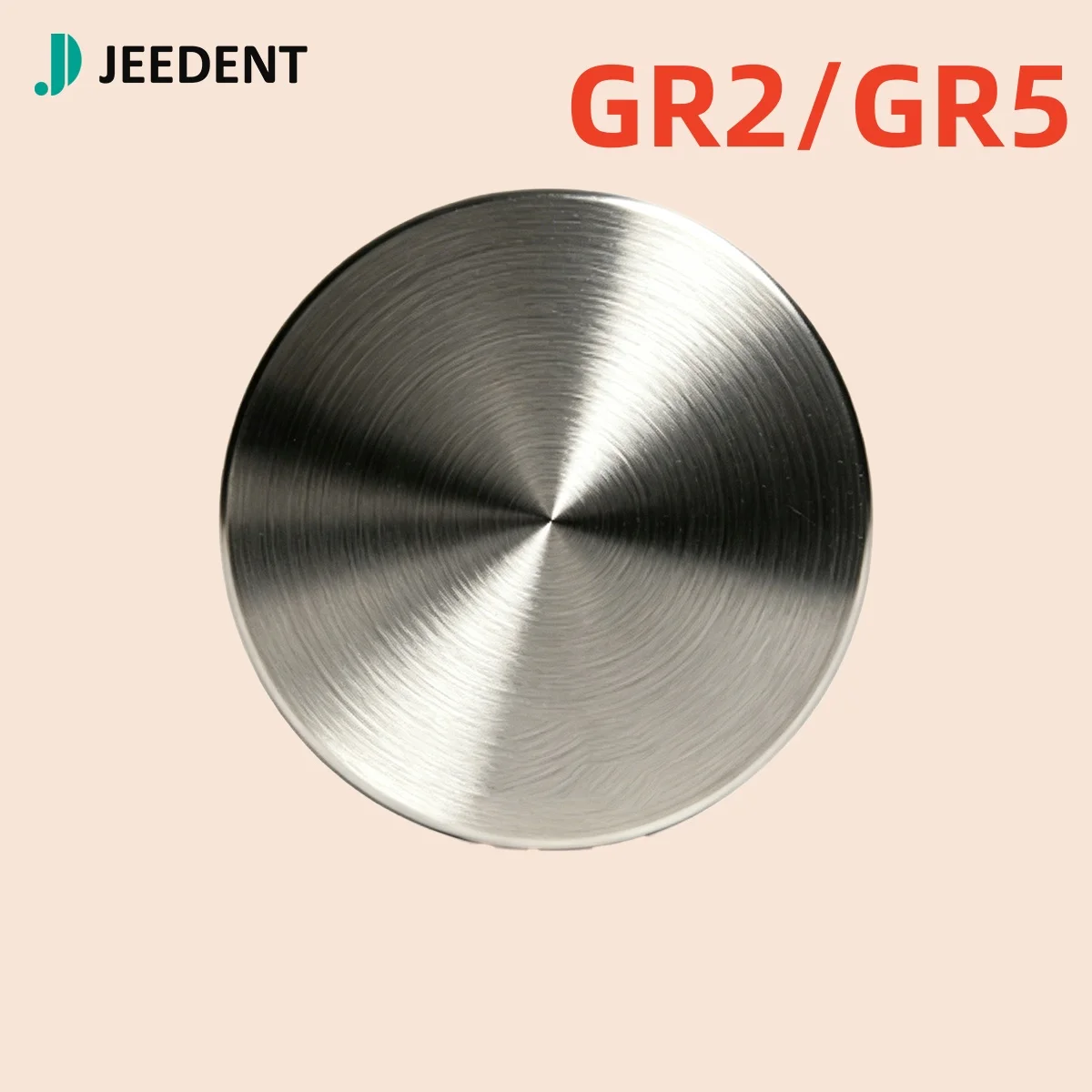Фото 2 шт. JEEDENT GR.2/5 Металлические заготовки для зуботехнических работ 98 мм, фрезерованные CAD/CAM, для реставрации коронок и мостов в зуботехнических лабораториях №4
