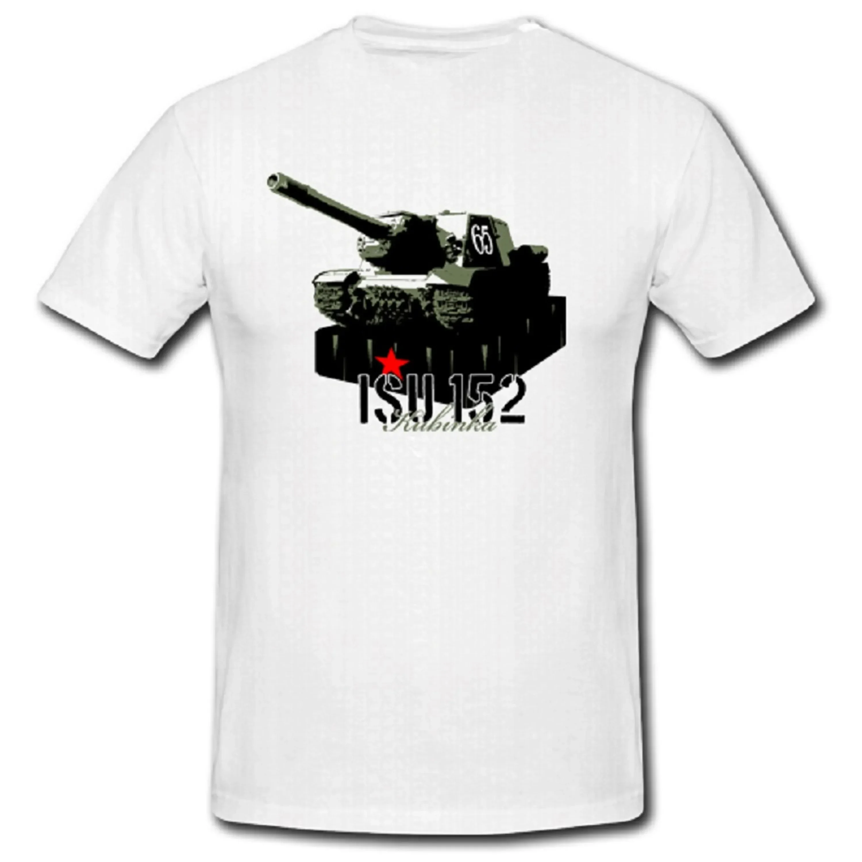 Фото Футболка ISU 152 Kubinka Sovjet Sowjet Sturmgeschütz Panzer Tank Rijütz. Летняя хлопковая мужская футболка с коротким рукавом и круглым вырезом, новая №1