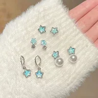 Голубые серьги #4