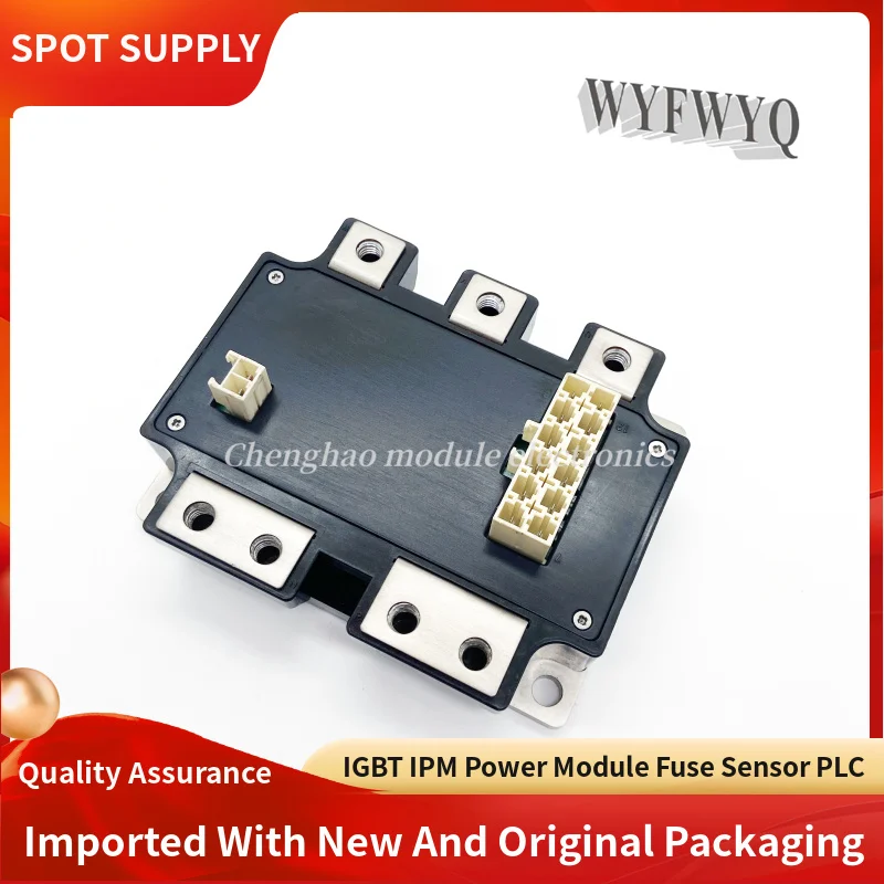 Рисунок 2 - Лампочка для подключения внешних аккумуляторов