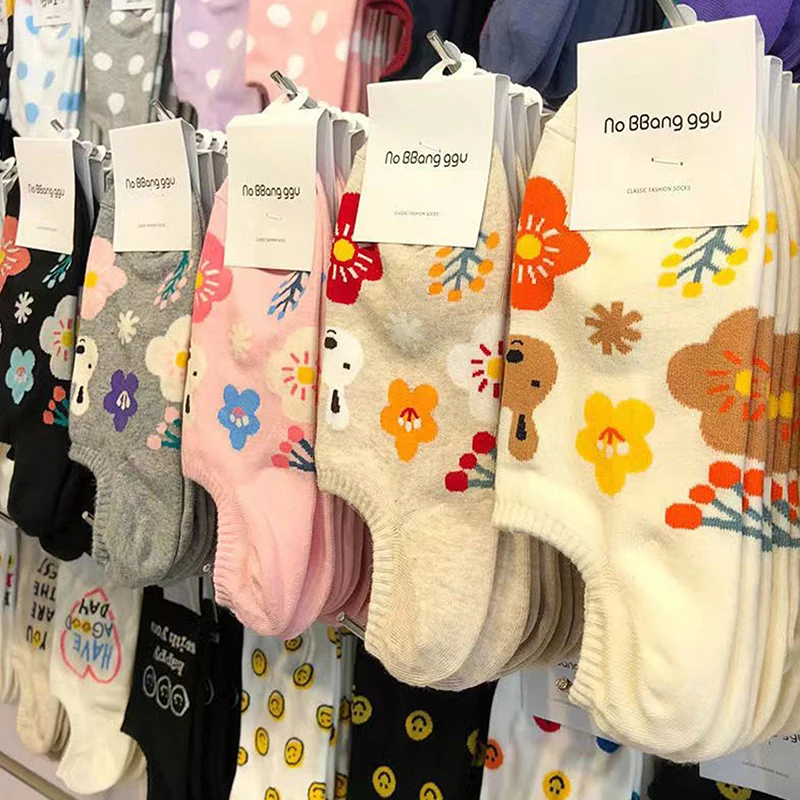 

Cute Sweet Rabbit Print Short Tube Women's Boat Socks Non-slip Shallow Mouth Invisible Socks