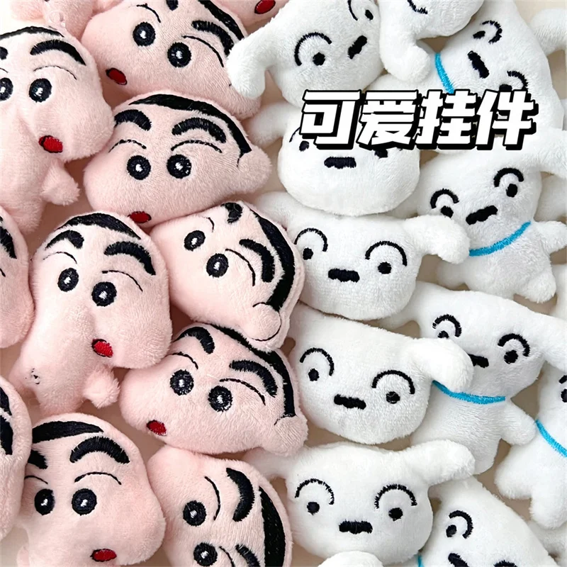 Карандаш Шин-тян Kawaii плюшевая кукла кулон Nohara Shiro милый мультфильм мягкая игрушка