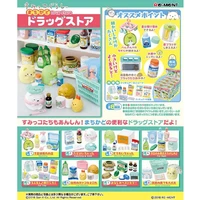 japan candy toy re ment sumikko gurashi home washing clean supermarket sales capsule toys gashapon figures
