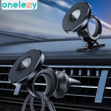 Onelesy Magnetic Car Phone Holder Rotatable Magnet Holder for Phone Air Vent Magnetic Mobile Phone Stand Support in Car Use