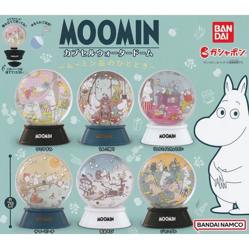 Gashapon Cápsula de juguete, figura de Anime, Moomins, familia graso, Snufkin, pequeño, Escena de animación, bola de cristal, adorno de escritorio, regalo