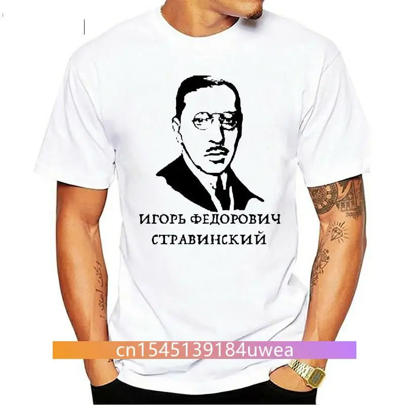 Igor Stravinsky T shirt igor fyodorovich stravinsky russian empire born composer pianist and conductor