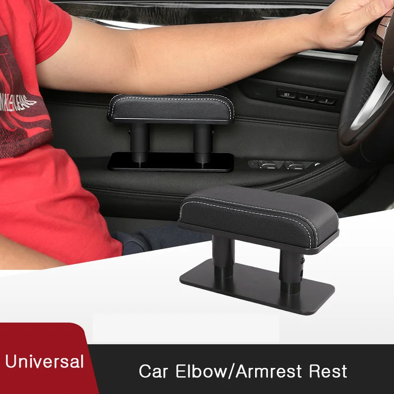 

Adjustable Height Car Elbow Rest Car Door Leather Armrests Auto Interior Parts Arm Heightening Black Pad Auto Interior Parts
