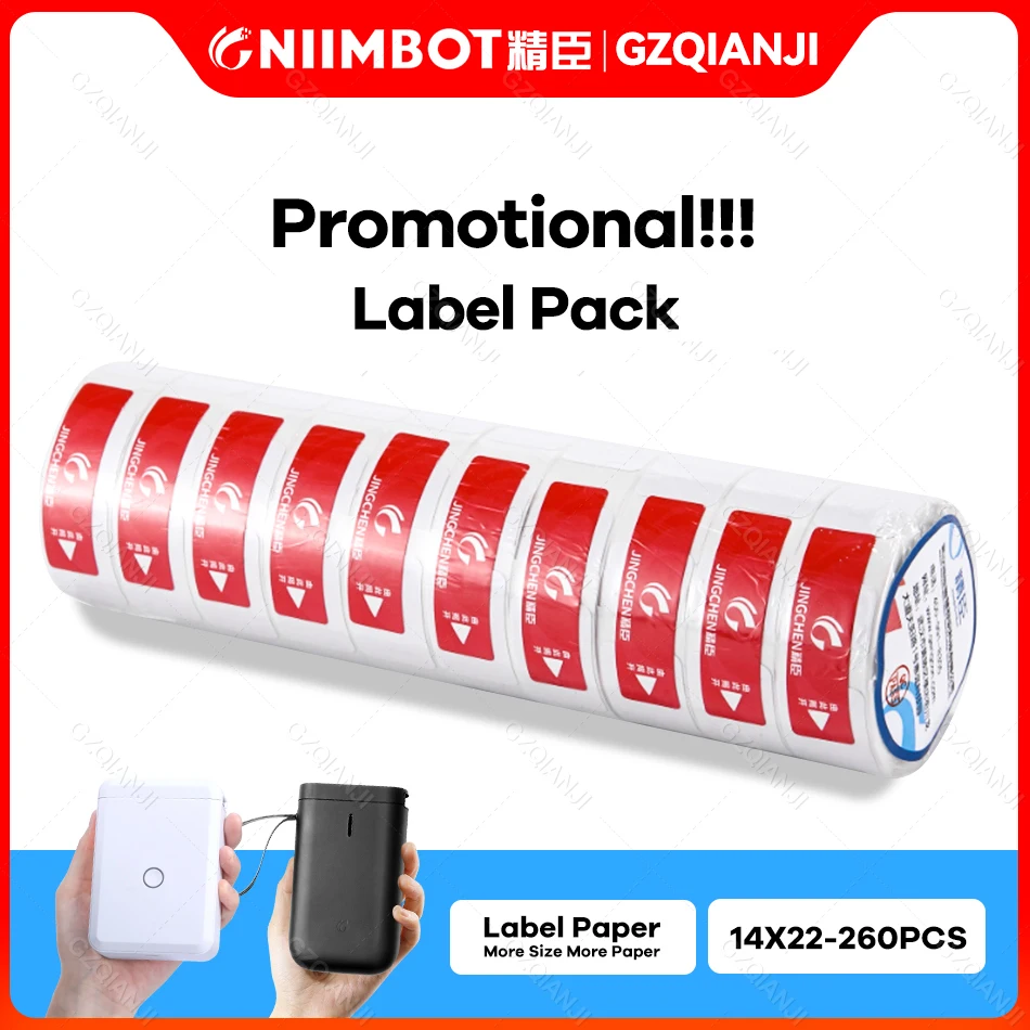 

Niimbot D110 D101 D11 Label Maker Paper Sticker Thermal Labels Adhesive Pure White Pocket Bluetooth Thermal Printer Waterproof