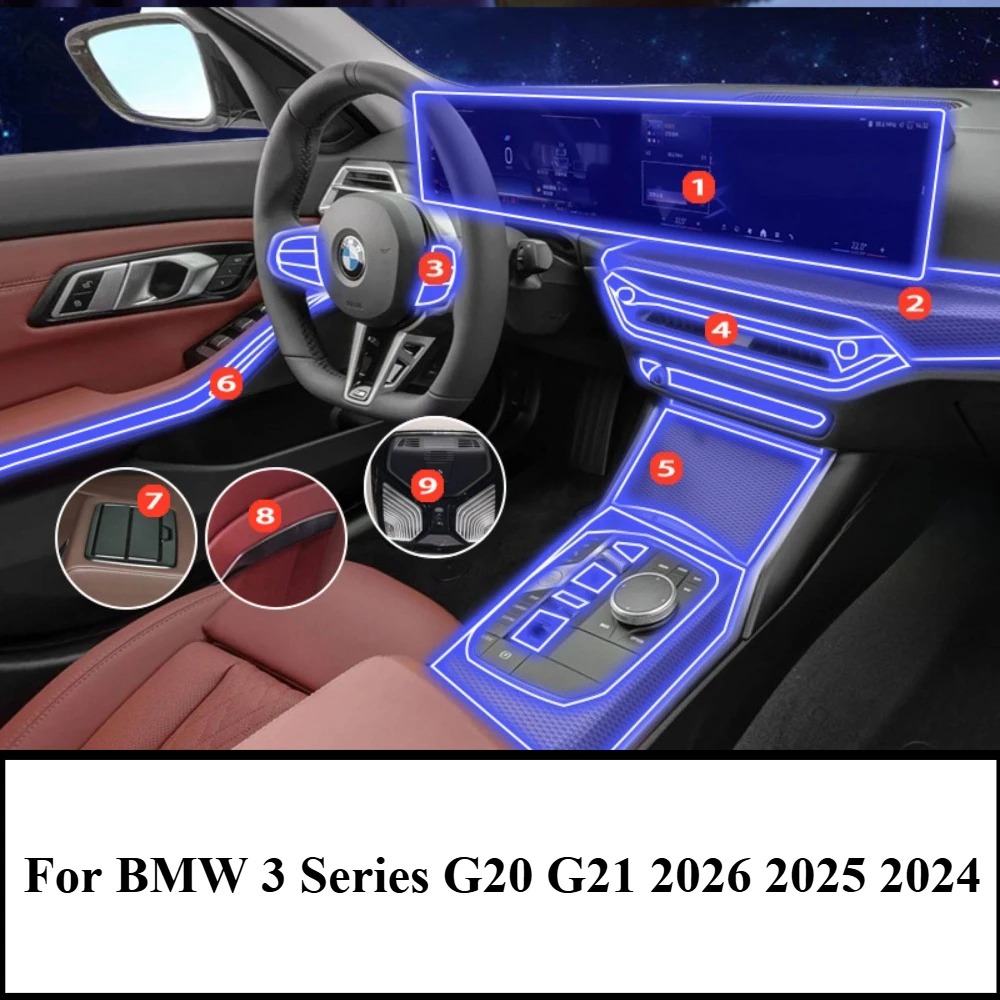 Фото Защитная пленка PPF для BMW 3 серии G20 G21 2026 2025 2024, прозрачная TPU пленка для панели переключения передач, GPS-навигации и центральной консоли, аксессуары