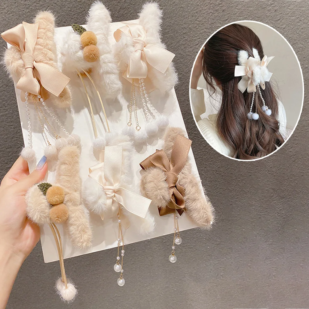 

Pearls Tassel Hair Claws Women Elegant Bow Faux Fur Grips Sweet Long Hair Hold Plush Hairpin Fashion Hair Accessories Claw Crab