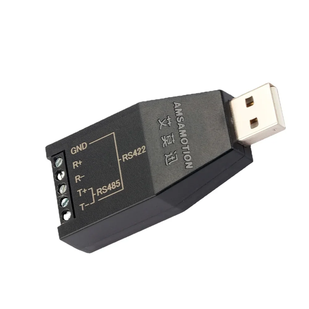 Модуль преобразователя сигналов промышленного класса USB-RS485 422 USB-RS232 485 USB в RS232/422/485