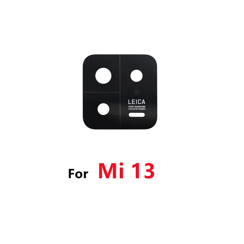 Xiaomi 11 lite камера. Защитное стекло для xiaomi 11 lite 5g ne. Xiaomi 13 стекло на камере. Чехол на самсунг галакси s10 plus. Xiaomi 13 ultra leica.