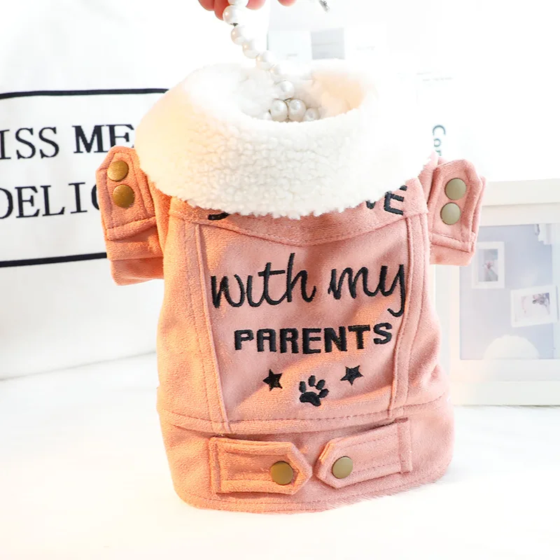 Одежда для собак с моими родителями пальто розовая одежда домашних животных