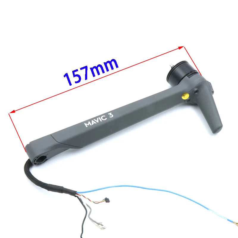 Левый правый рычаг двигателя для Mavic 3