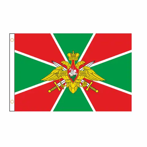 Свободный дизайн границы войска России флаг баннер 3 фута * 5 футов Спортивная реклама QZ-142