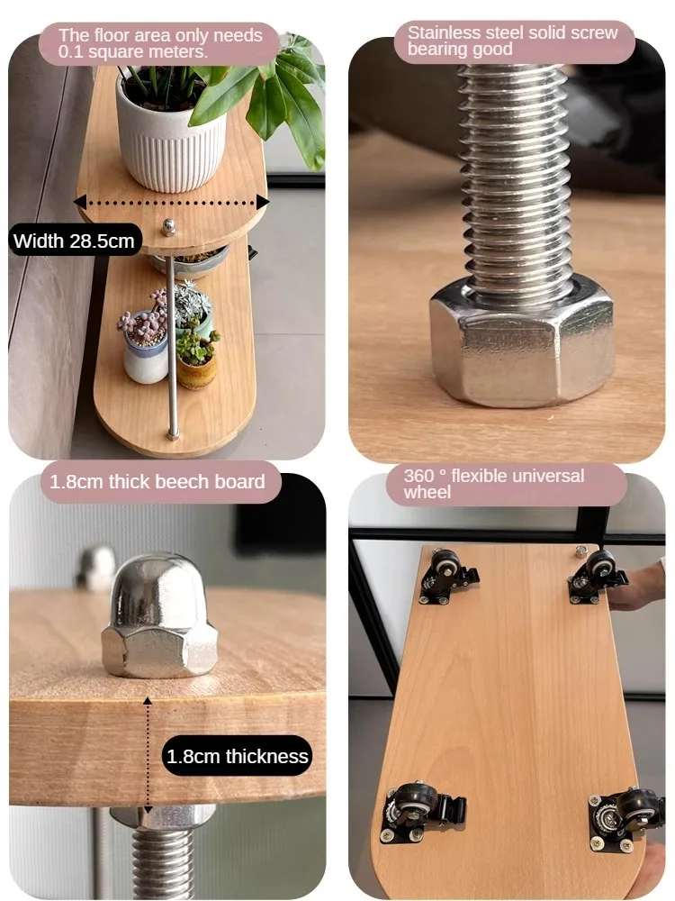 Уличная полка для растений с подставкой колес цветов и других искусств