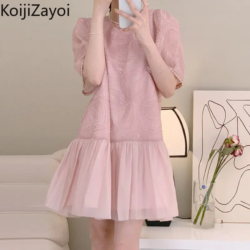 

Koijizayoi Sweet Women V Neck Mesh Dress Fashion Lady Summer Solid Party Dresses Short Sleeves Loose Wedding Vestidos 2022 New