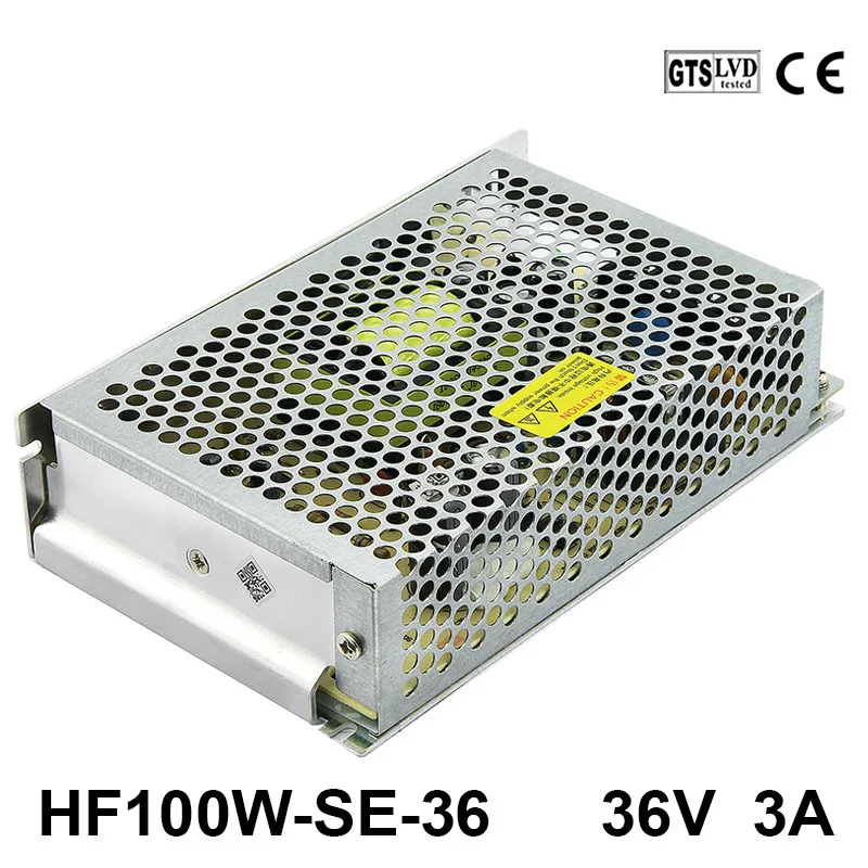 Рисунок 4 - Адаптер питания HengFu HF100W-SE-36