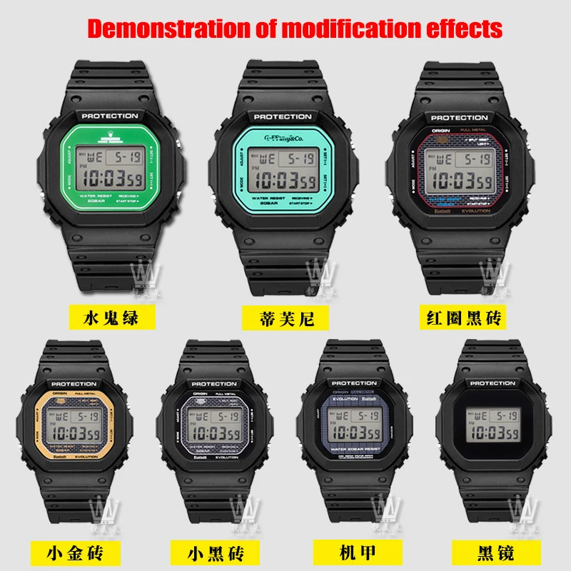 Фото 7 цветов для часов Casio DW-5600, модная Модифицированная зеркальная настольная маска, зеркальное стекло для мужчин №3