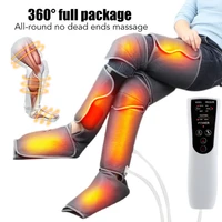 foot leg air pressure massager professional pressotherapy leg massager air compression hot compress circulation muscle relax