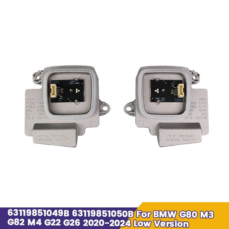 1 пара модуль головного света для BMW M3 G80 M4 G22 G26 G82 2020-2024 63119851049B 63119851050B