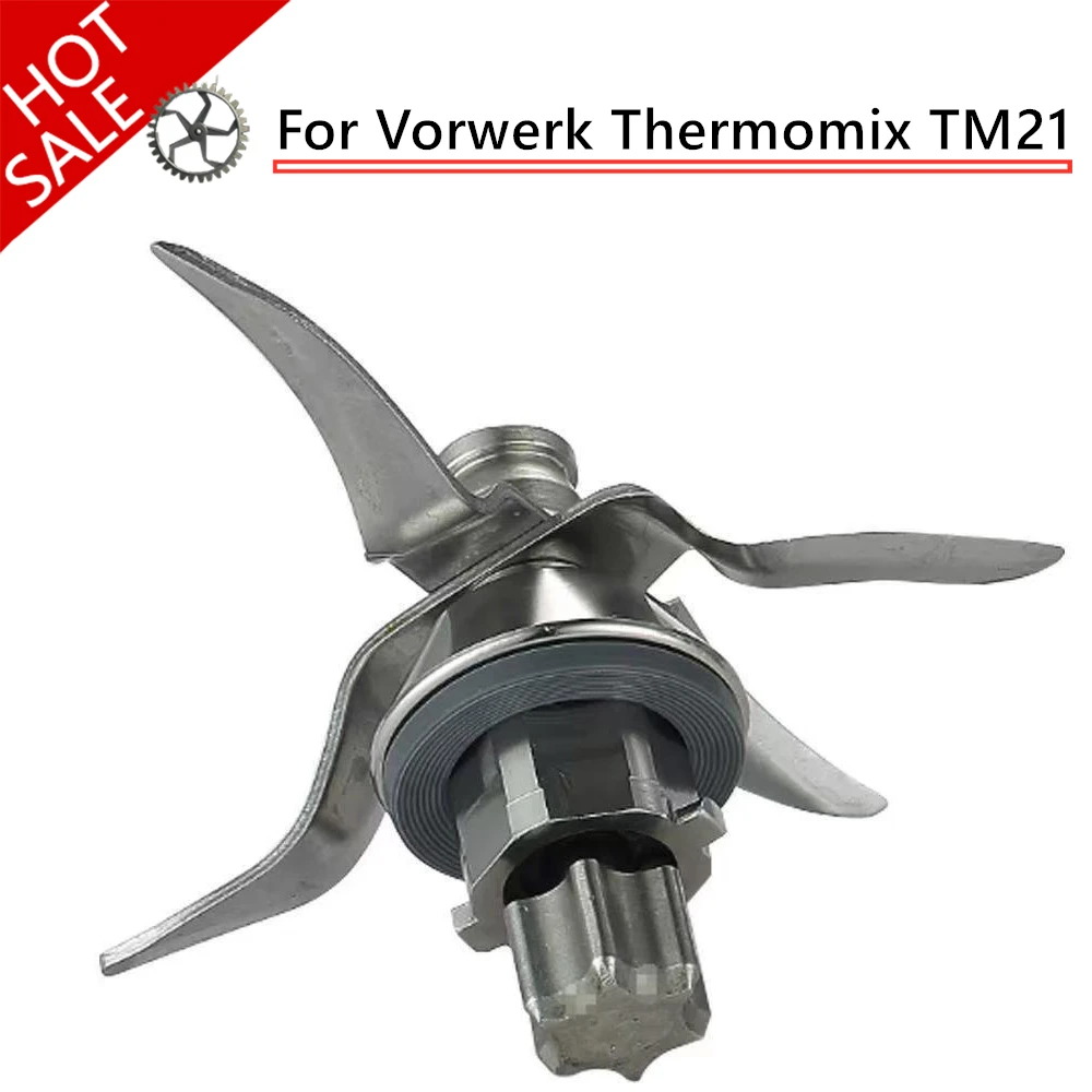 Лезвие блендера Vorwerk Thermomix TM21